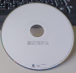 ╭✿㊣ 絕版典藏 二手 正版裸片 CD【TOP 1997 賣座日劇2】主題曲:完全新婚手冊,理想愛人.. 特價 $199 歷史價格詳細信息