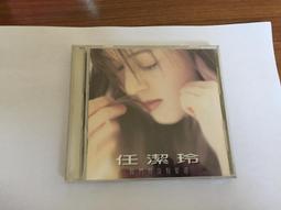 我們愛過很多人，就是不曾愛自己：跟自己談一場21+1天的戀愛[二手書_良好]8713 TAAZE讀冊生活 歷史價格詳細信息