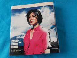 李心潔 第3代李心潔 裙擺搖搖  CD專輯 二手 D45 歷史價格詳細信息