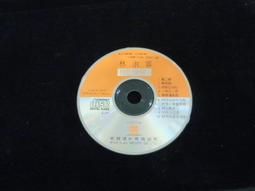 【日本????????館。尋找有緣人。我的舊愛您的新歡】 2手Samantha Thavasa手提包。紅 歷史價格詳細信息