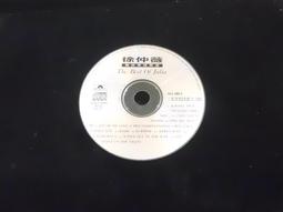 [BEST嚴選 019]《迷霧之子首部曲：最後帝國》，布蘭登．山德森著，段宗忱譯，2020年1月，奇幻基地，2版1刷 歷史價格詳細信息