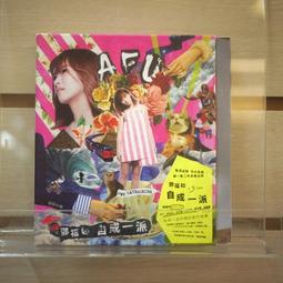 【午後書房】《福爾摩斯全集》，宏偉(A5) 歷史價格詳細信息