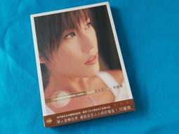 孤單隔離之歌 戶川日和 中提琴 Hiyoli Togawa Songs of Solitude SACD2533 歷史價格詳細信息