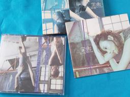 附 CD VCD 童書繪本 ㄅㄆㄇ 拼音小神童 世一出版  精裝本 極少劃記 I228 歷史價格詳細信息