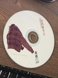 二手飛碟FT-1010U 機架式1000VA在線式UPS(上電有反應但電池老化當銷帳零件機 歷史價格詳細信息