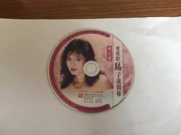 我愛唱歌小鋼琴繪本 風車圖書童謠兒歌幼兒童書兒童音樂書幼兒音樂書有聲書瑪莉有隻小綿羊快樂向前走真善美茉莉花生日快樂玩具國 歷史價格詳細信息