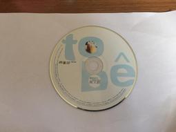 莫文蔚 KAREN MOK 我要說 I SAY 滾石 CD專輯 二手 A14 歷史價格詳細信息