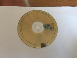 YUKI 徐懷鈺 第2張專輯 向前衝 CD專輯 二手 A14 歷史價格詳細信息