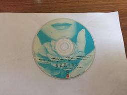 黃鶯鶯 日安我的愛 1989飛碟唱片 CD專輯 二手 D37 歷史價格詳細信息