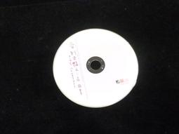 史艷文---寶島囡仔王 台語鄉土通  壹 昱泉國際 國小三年級以上適用 歷史價格詳細信息