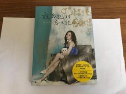 Tien USB多功能發熱毯 X07 | REDBOX IDEA 台灣總代理商 | 一年保固 歷史價格詳細信息