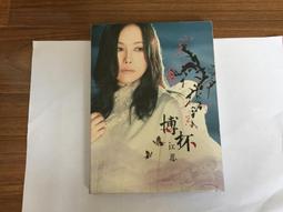 江博士兒童泳衣女童分體裙2023新款女孩時尚遊泳衣中大童夏學生運 歷史價格詳細信息