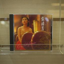 【午後書房】清水美千子，《絵本の世界 (1)、(2)》明治図書 200209-11 歷史價格詳細信息