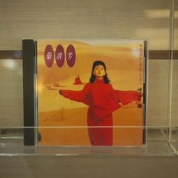 【午後書房】清水美千子，《絵本の世界 (1)、(2)》明治図書 200209-11 歷史價格詳細信息