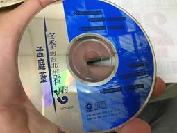 孟加拉1992  2010  2011  2012   2元5元動物鈔人頭鈔 歷史價格詳細信息