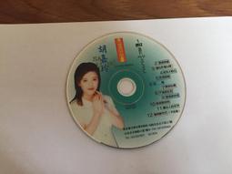 【醉玲瓏】紅瑪瑙小燈籠手鏈女原創設計小眾複古本命年紅色手鋜 歷史價格詳細信息