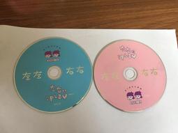超萌人氣造型棒棒糖蛋糕：免特殊烤模、作法超簡單，送禮、開party、接單必備 歷史價格詳細信息
