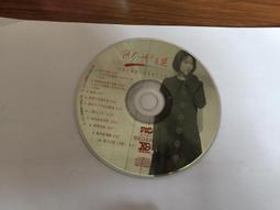 情不自禁 情趣睡衣 性感黑色薄紗前開襟睡衣 性感制服誘惑撩人 深V爆乳 性感露背 三色可選7058~時尚花園館~ 歷史價格詳細信息