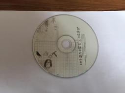 敲敲樂二代 船竿 120號-200 ~彤彤釣具~【魚竿】HEXING 合興釣具 歷史價格詳細信息