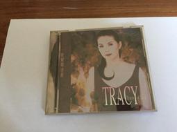 黃鶯鶯 tracy專輯 25週年紀念金曲專輯 天籟之音 龍吟唱片 CD專輯 二手 D45 歷史價格詳細信息