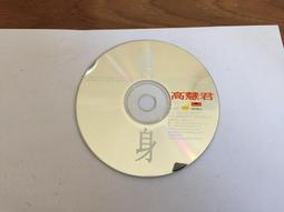 D53【當日出貨】動物造型防撞角 小熊小貓小雞青蛙 寶寶桌角防撞 寶寶嬰兒嬰幼兒 居家安全防護 防撞保護套 桌角保護墊 歷史價格詳細信息