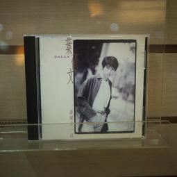 │無葉掛脖風扇│頸掛風扇 歷史價格詳細信息