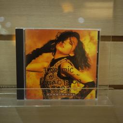 【午後書房】林曉培│SHE KNOWS│ 210820-35 歷史價格詳細信息