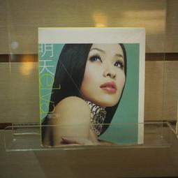 【午後書房】蕭敬人，《長劍相思 全五冊》，民77年出版，遠景 250103-99 歷史價格詳細信息