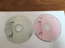 二手嚴選【粉色泰國大象小小抱枕】 歷史價格詳細信息