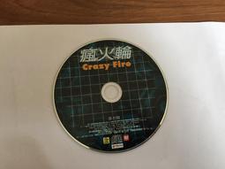 二手百輪全電動輕量化專業手拉坯機 歷史價格詳細信息