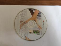 專輯：靜默等候2   CD  出版/發行：旌旗國際文化有限公司  國際條碼：2011100210002 歷史價格詳細信息