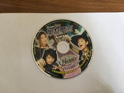 線上遊戲光碟–聖魔之血《決戰天城》 歷史價格詳細信息