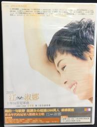 佳冠附發票~30*30CM加厚擦車抹布 加厚擦車毛巾 可掛式 珊瑚絨吸水抹布超細纖維抹布 擦車巾 洗車布 萬用擦拭布 歷史價格詳細信息