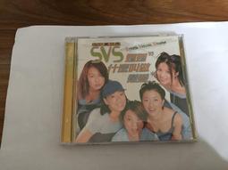 超視王 全新包裝防偽雷射標籤  専利PPLs  免運。電視熱銷商品 高群強力推薦。盒裝60顆 (衝評價) 全新效期公司貨 現貨免運 歷史價格詳細信息