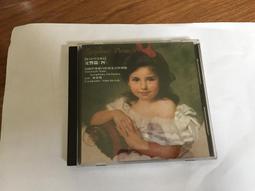 二手專輯CD 優美探戈台語金曲4 &lt;Z32&gt; 歷史價格詳細信息