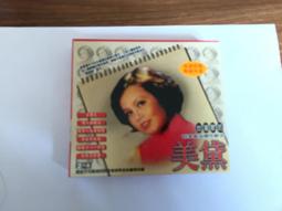 合售 性學辭典 1.3 兩性的奧秘 幸福的鑰匙 總領 第一.三輯 精裝本 無劃記166U 歷史價格詳細信息