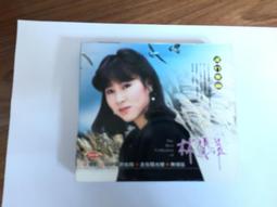 2片合售 林曉培 SHINO She Knows CD+VCD CD專輯 二手 C46 歷史價格詳細信息