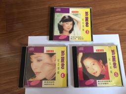 二手 CD 34 歌劇詠嘆調 日版 古典音樂 G箱 歷史價格詳細信息