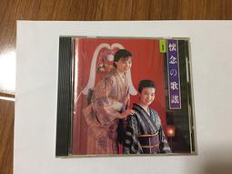 つつ專業黑檀木龍頭二胡演奏考級成人 大音量二胡紫檀二胡民樂樂器嗨美好食光 歷史價格詳細信息