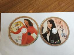 [DVD] - 錢力遊戲 Money ( 車庫正版) 歷史價格詳細信息