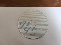 GIGI 梁詠琪*我住七樓A*全新首批限量香港版*送小熊 歷史價格詳細信息