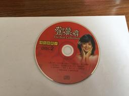 念君歡〔卷三〕/村口的沙包【城邦讀書花園】 歷史價格詳細信息