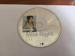 YUKI 徐懷鈺 第2張專輯 向前衝 CD專輯 二手 A14 歷史價格詳細信息