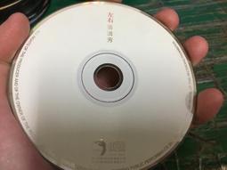 1993年~1996年 MONDEO 福特 FORD 汽車防水腳踏墊地墊海馬蜂巢蜂窩全包圍 歷史價格詳細信息