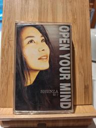 Open Your「中英互譯」邏輯腦：跟著8大翻譯要點，快速提升80% Up翻譯＋寫作能力 歷史價格詳細信息