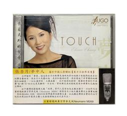 月夢裡 萊賽爾混紡無袖系帶針織上衣 兩色氣質簡約百搭兩色背心女 歷史價格詳細信息