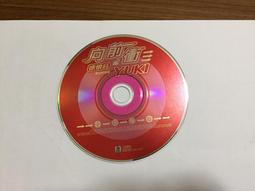 徐懷鈺 U want 欲望 滾石 CD專輯 二手 D45 歷史價格詳細信息