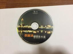 【曲水流上】超低價！立體茶包 茶葉 玫瑰、洋甘菊、薰衣草、洛神荷葉、玫瑰荷葉、刀豆茶、洋甘菊花薑茶 花茶 國寶茶 歷史價格詳細信息