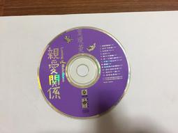 葉璦菱MP3音樂專輯大全70后經典老歌U盤車載U盤無損音質高品質MP3 歷史價格詳細信息