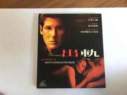 2片合售 安室奈美惠 DANCE TRACKS VOL.1+VOL.2 CD專輯 二手 D75 歷史價格詳細信息